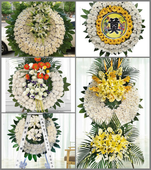 山东济宁邹城市城前镇小杜沟村花圈速递